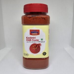 Mahra K.Chilly Powder 200gm - Image 1