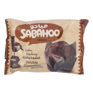 SABAHOO CHCO MUFFIN 60GM - Image 1