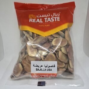 R/T BAJALLA USA 500GM - Image 1