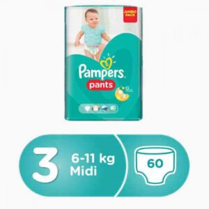 PAMPERS PANTS JP NO-3 60s - Image 1