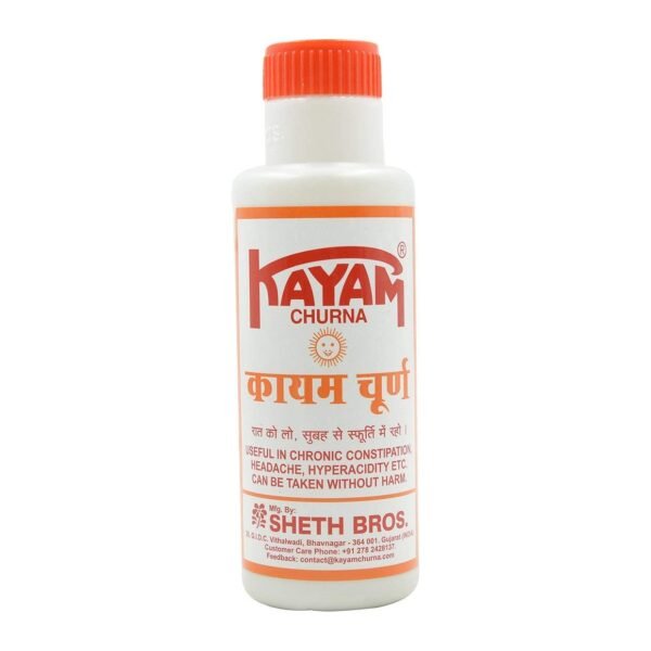633aa5b661e4803e552b009a-kayam-churna-100gm-2.jpg