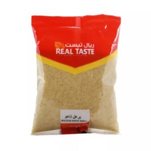 R/T BURGUL WHITE BIG 500GM - Image 1