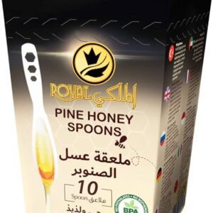 ROYAL PINE HONEY SPOON - Image 1