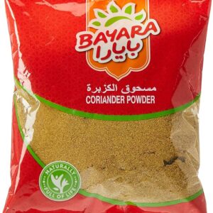 BAYARA CORIANDER POWDER 200GM - Image 1