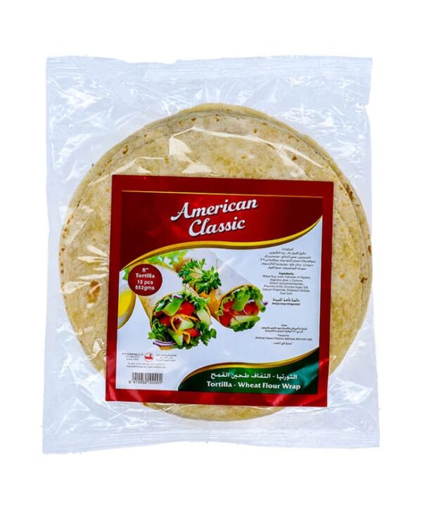 AMERCLASSICTORTILLAPLAIN12.jpg