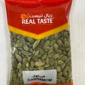 R/T CARDAMOM 50GM - Image 1