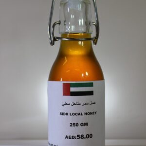SIDR LOCAL HONEY 250GM - Image 1