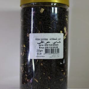IRAQI CHAI 290GM - Image 1