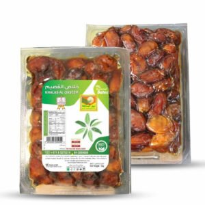 KHALAS AL QASEEM DATES 1KG - Image 1