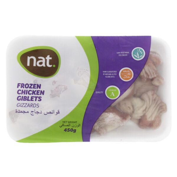 NATCHICKENGIZZARD450GM.jpg