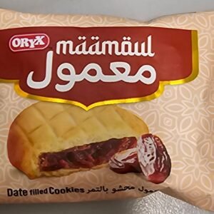 ORYX DATES FILLED COOKIES 20GM - Image 1
