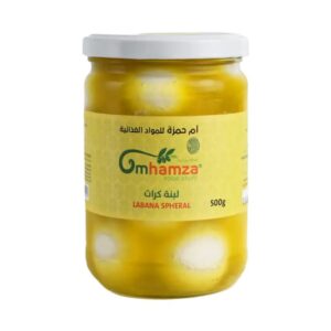 Labana balls - 500gm