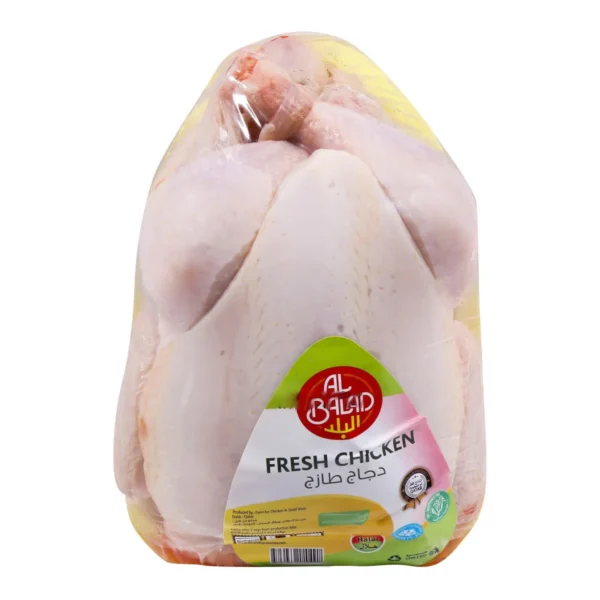 AlBaladFreshWholeChicken1.1kg