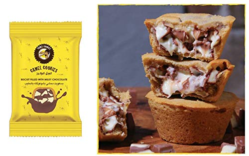 CAMEL COOKIES WITH MILKY CHOCOLATE 35GM