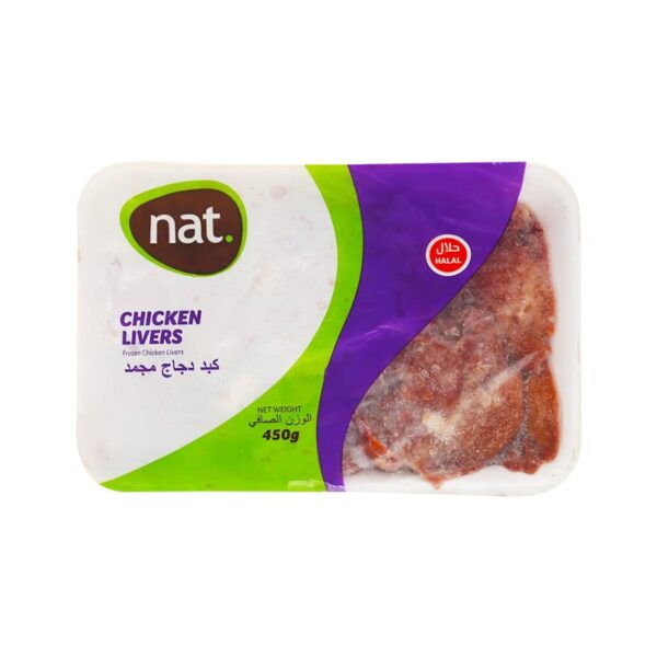 CHICKEN LIVER NAT 450GM
