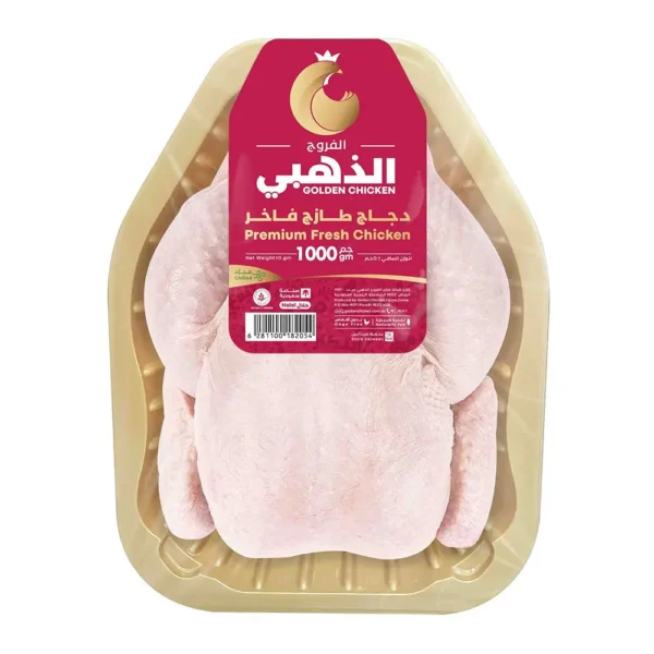 GOLDEN SEASON FRESH CHICKEN 1000GM