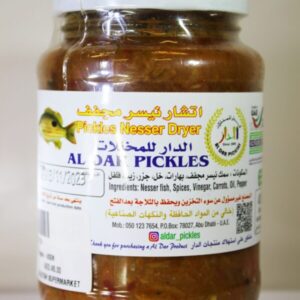 AL DAR MANGO PICKLE LIQUID 500ML - Image 1