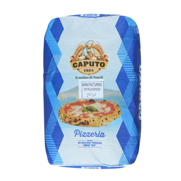NAPOLI PIZZA BASE FROZEN 28CM