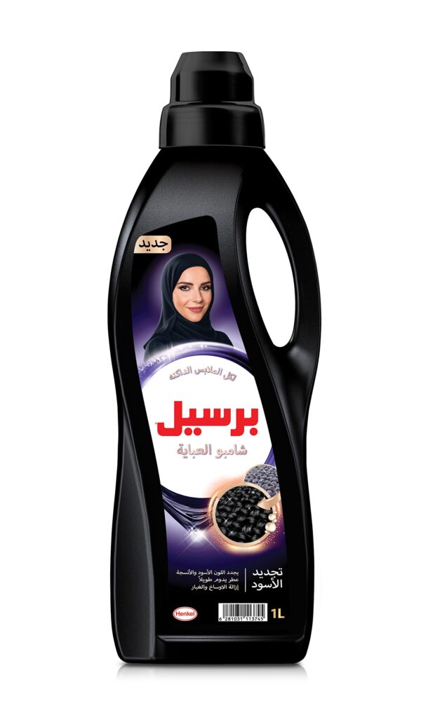 PERSIL ABAYA SHAMPOO 1LTR