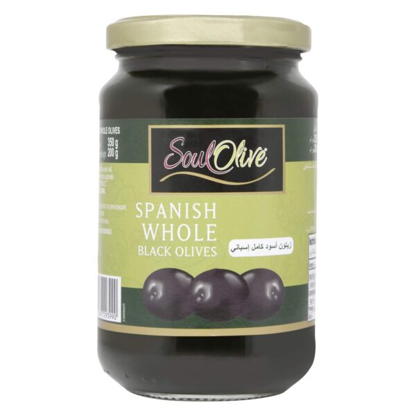 SOUL OLIVE BLACK OLIVE SEED 200GM