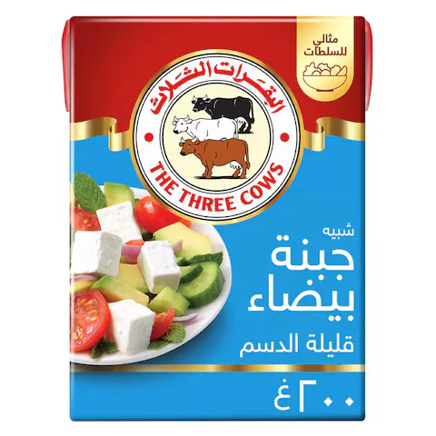 THREE COWS FETA CHEESE WHITE 200GM