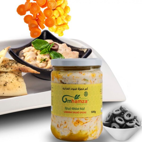 UM HAMZA LABANA SALAD (PIZZA) 500GM