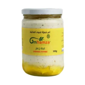 UM HAMZA LABANA THYME 500GM - Image 1