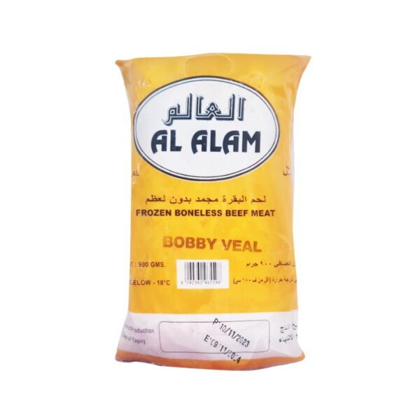 bobby-veal-900gm-al-alam