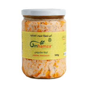 UM HAMZA LABANA MAKDOOS 500GM - Image 1