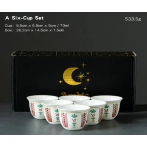 Arabic Cawa Cup Set 6'S
