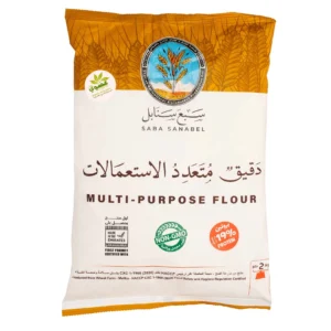 SABA SANABEL Multi-Purpose Flour 2kg